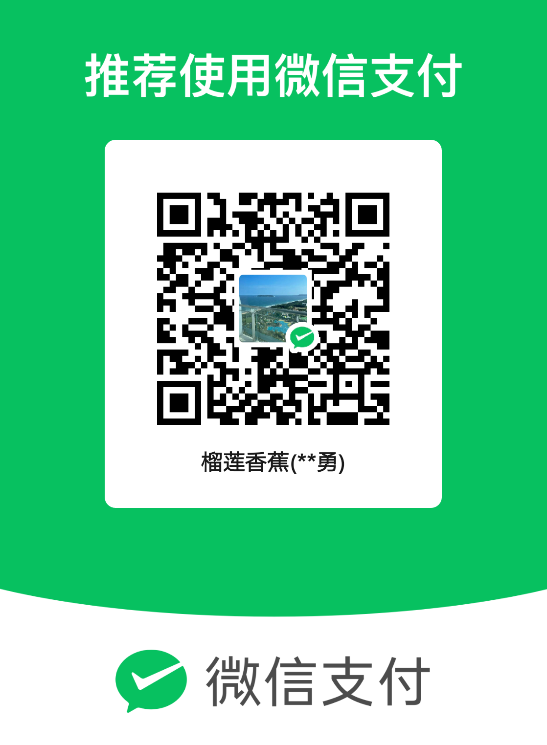 mm_facetoface_collect_qrcode_1707468803382.png