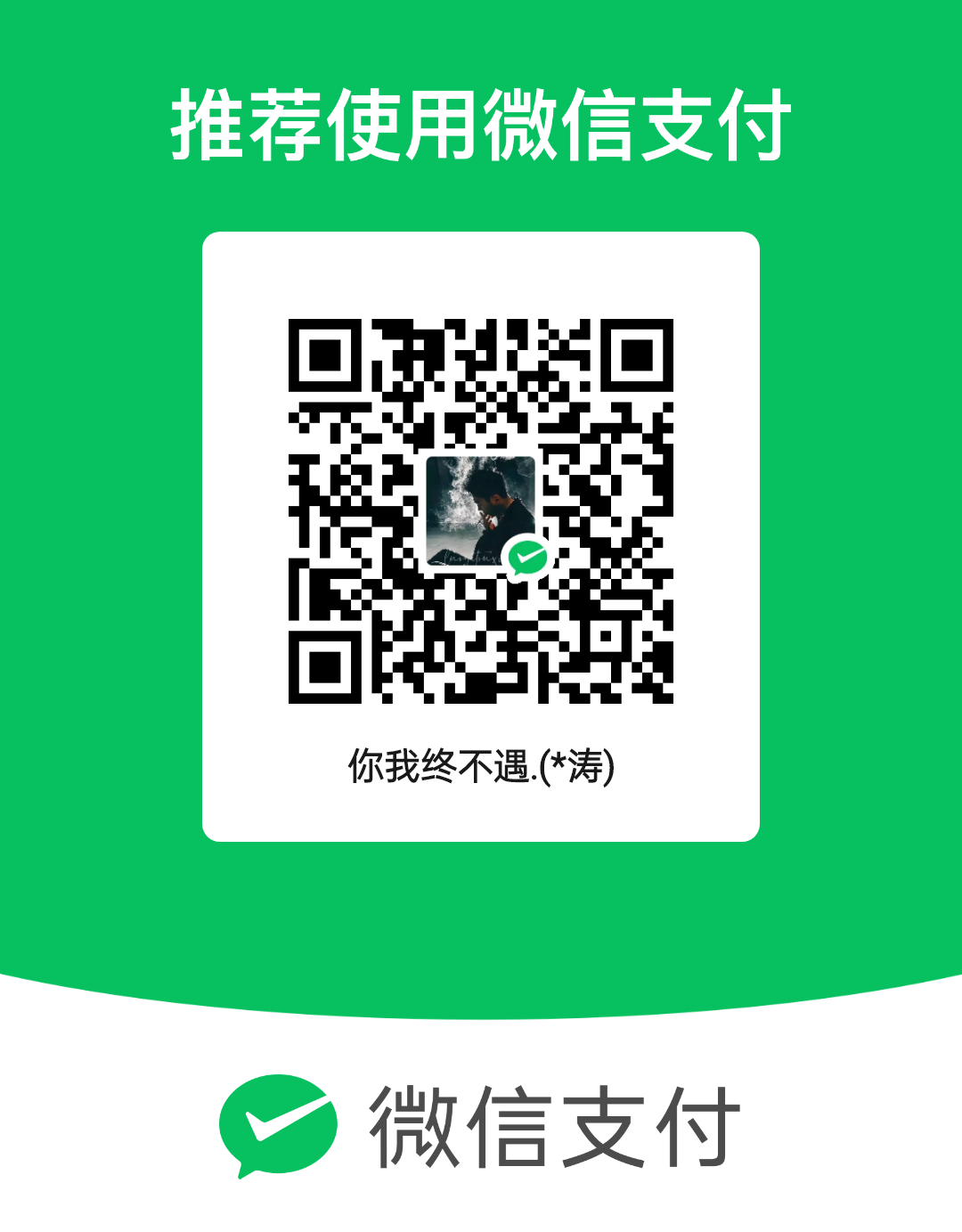 mm_facetoface_collect_qrcode_1766990287009.png